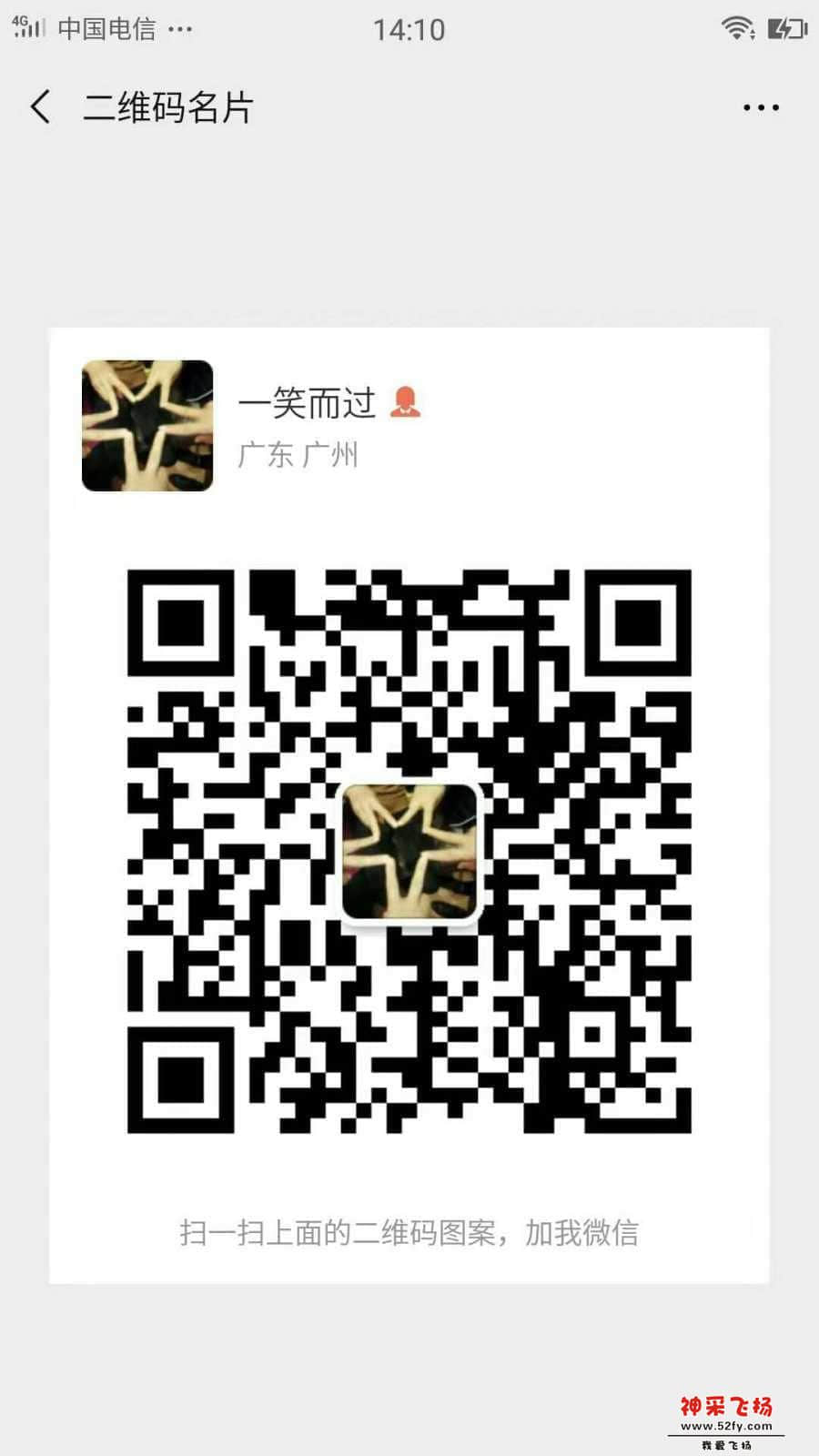 wechat_upload15638025505d35bbb69dd8c
