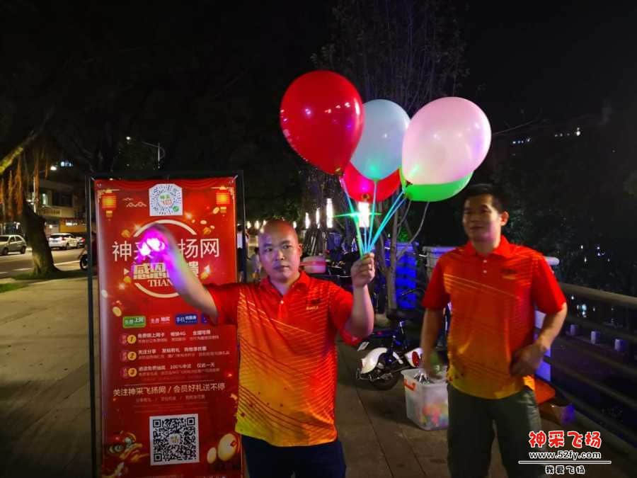 wechat_upload15638223375d36090140fed