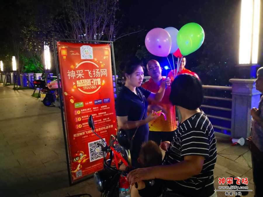 wechat_upload15638223385d360902dcf5e