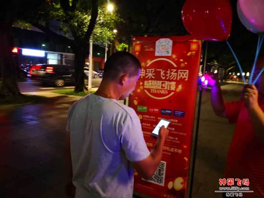 wechat_upload15638223385d360902555d4