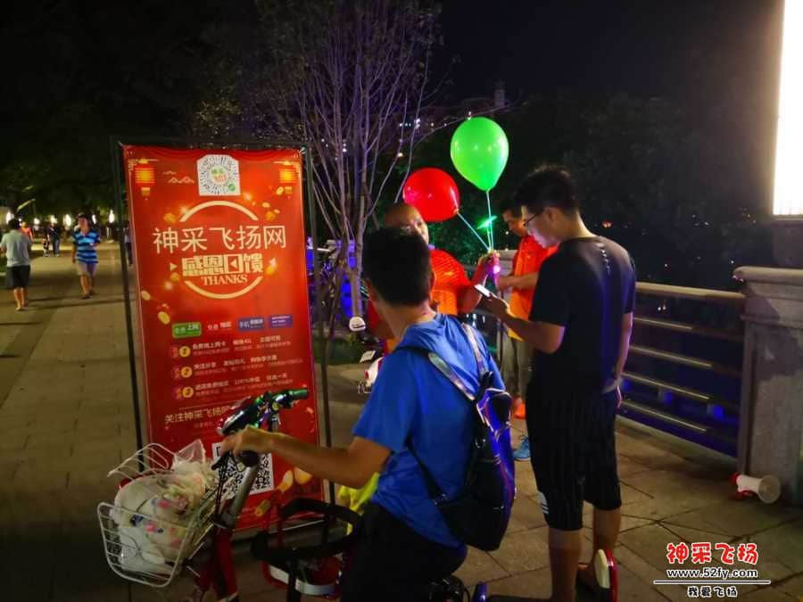 wechat_upload15638223395d3609037486d