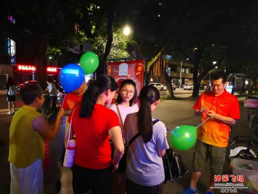 wechat_upload15638223415d360905067a6