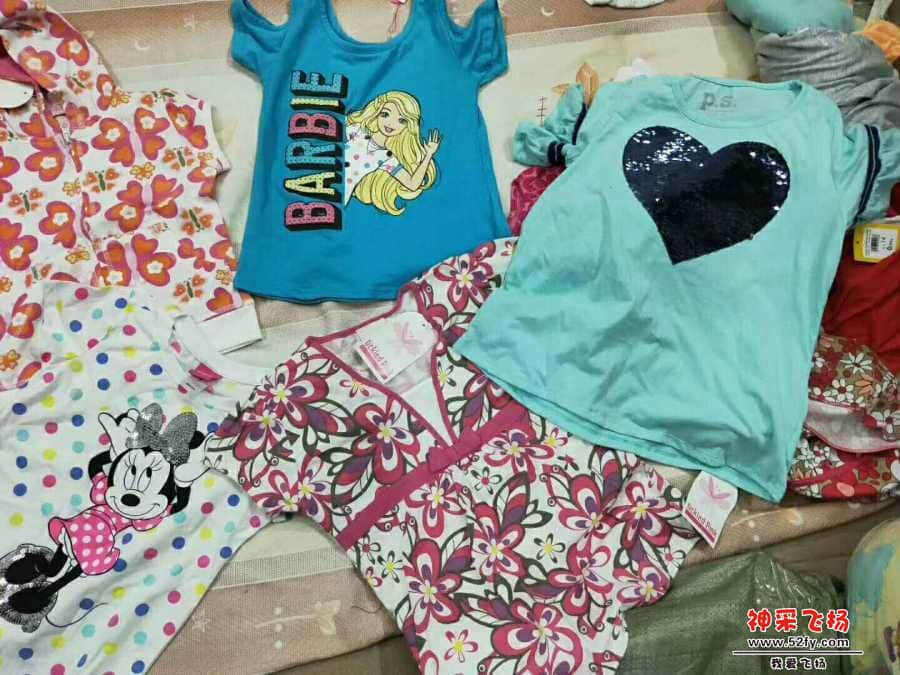 wechat_upload15638500575d367549ae8ef