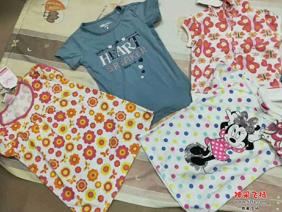 wechat_upload15638500595d36754b570da