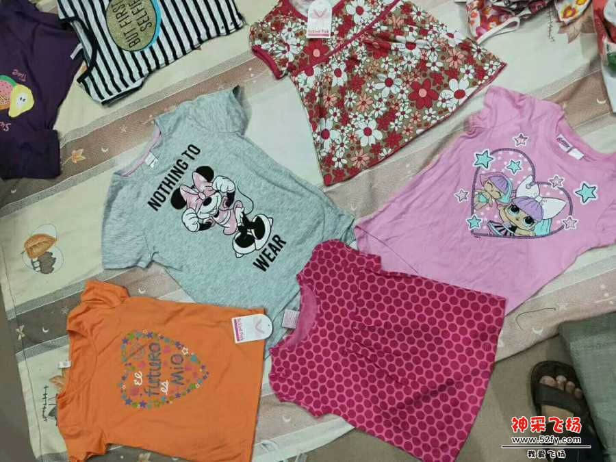 wechat_upload15638500595d36754be1579