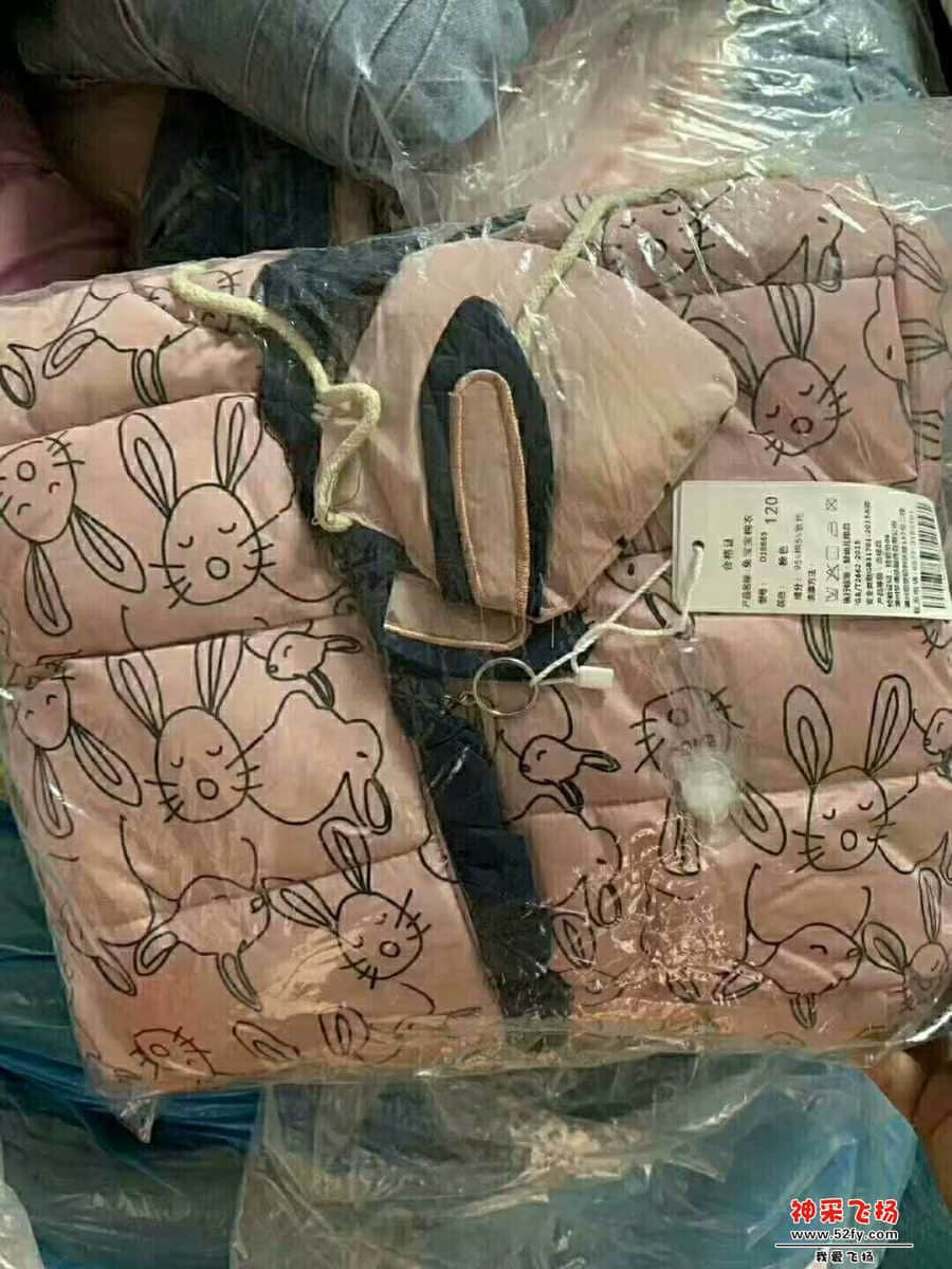 wechat_upload15638965825d372b06a5771