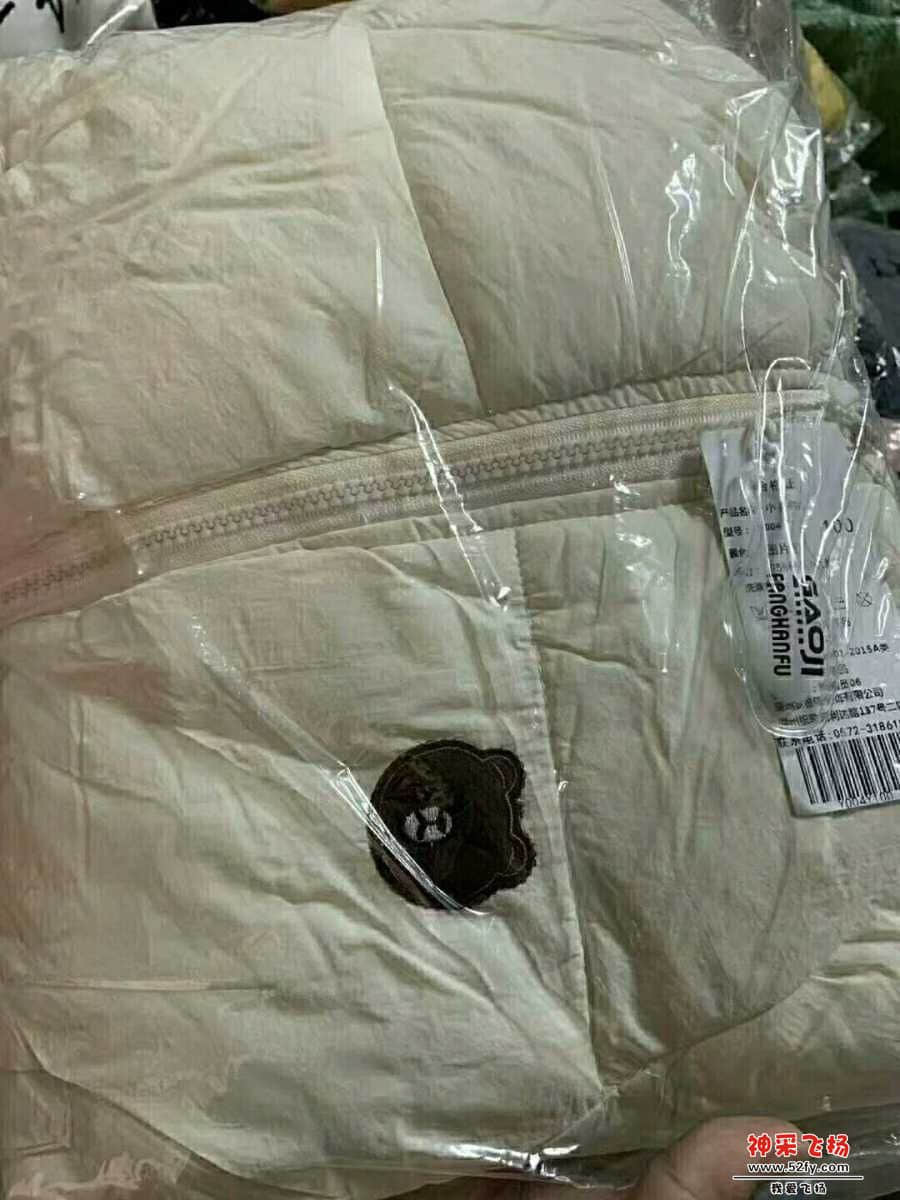 wechat_upload15638965855d372b0902b92