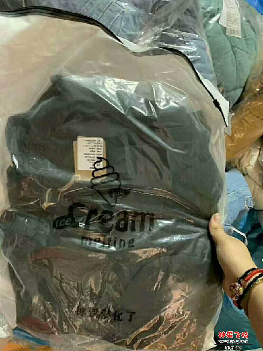 wechat_upload15638965855d372b0997b25