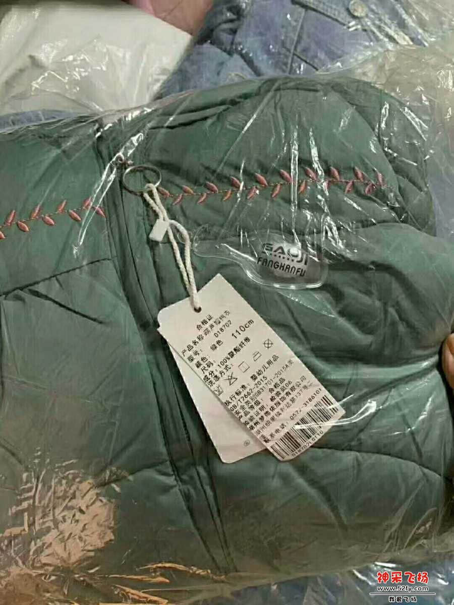 wechat_upload15638965865d372b0acffd9