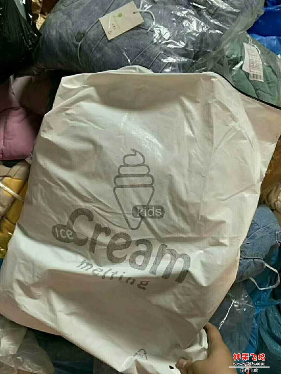 wechat_upload15638965865d372b0a3f162