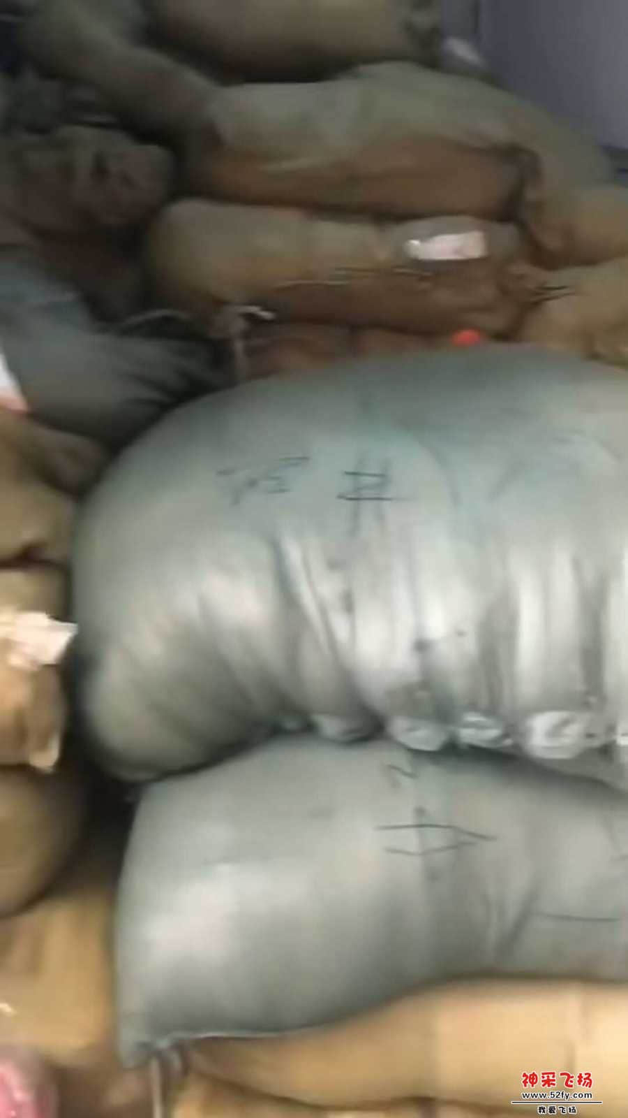 wechat_upload15641031065d3a51c2b46b3