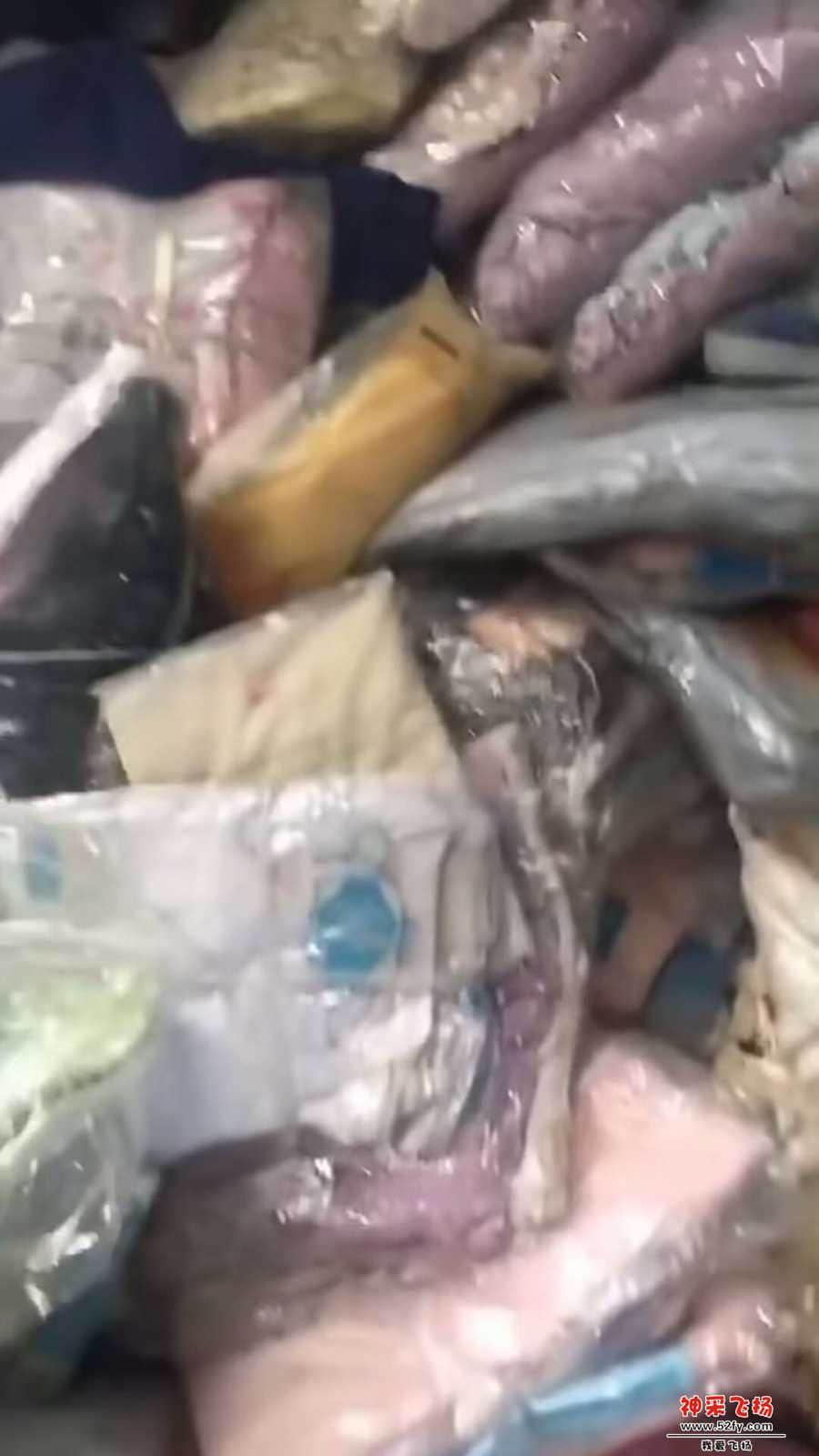 wechat_upload15641050905d3a59820e1fe