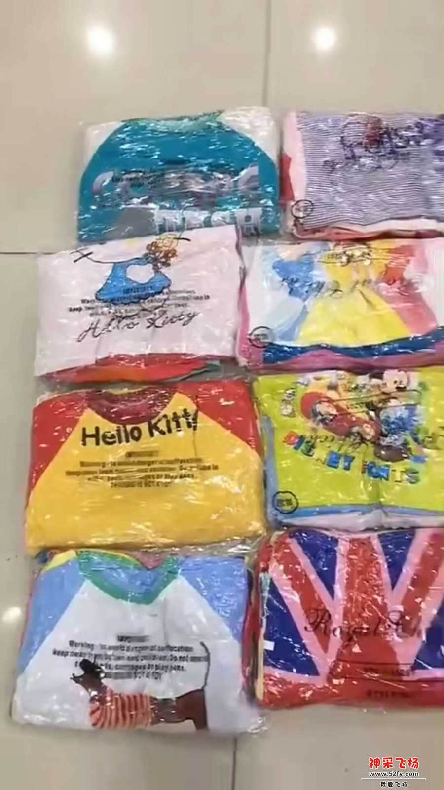 wechat_upload15641219705d3a9b72b2901