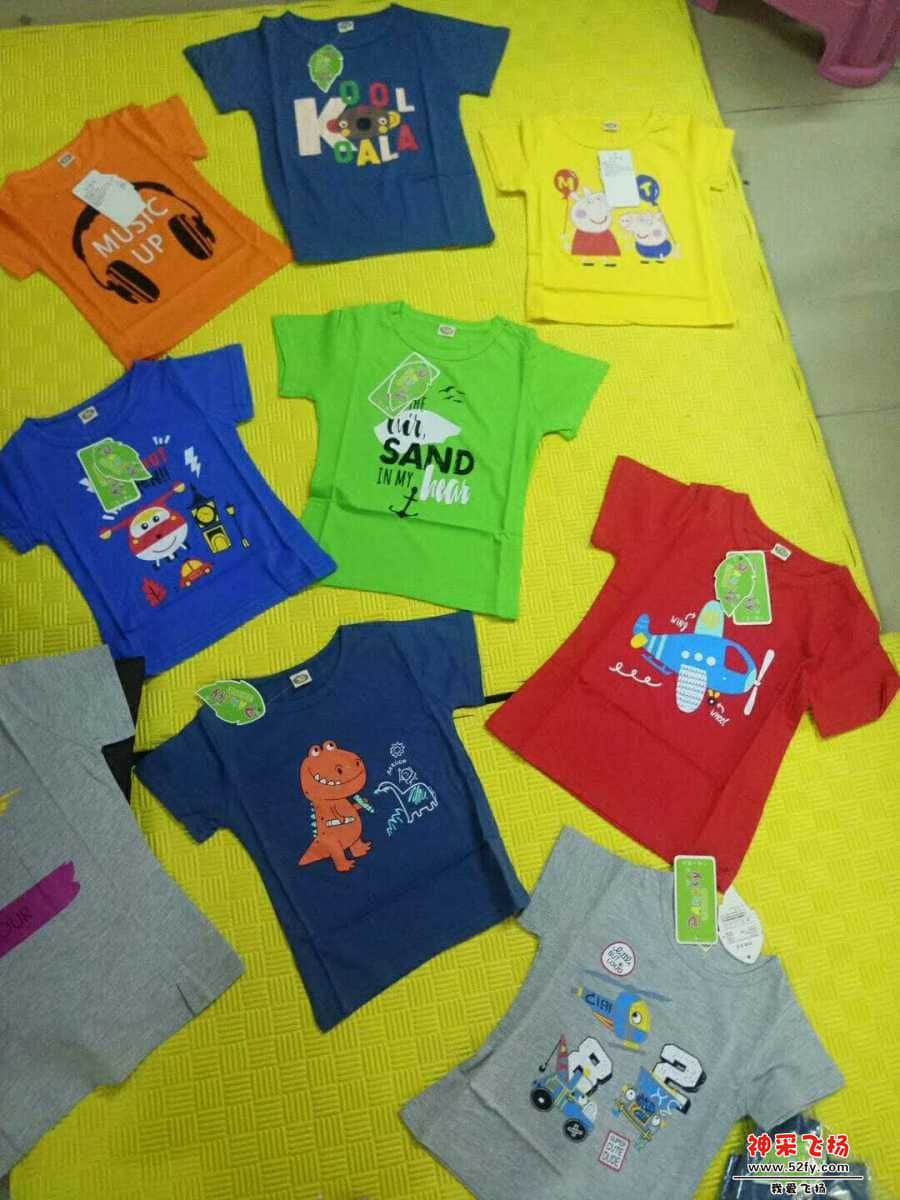 wechat_upload15642718945d3ce516c53e7