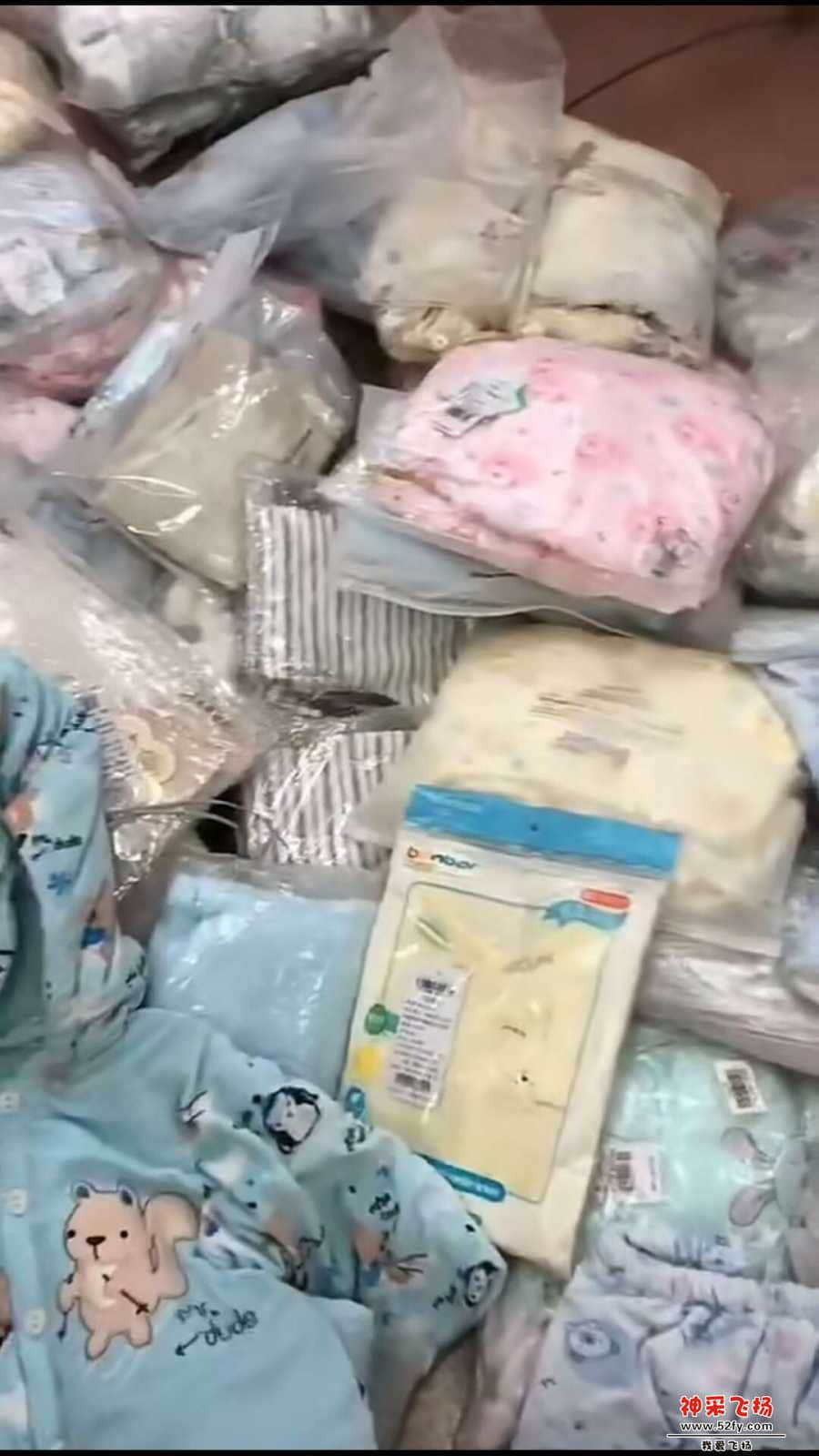 wechat_upload15644561575d3fb4dda3b58