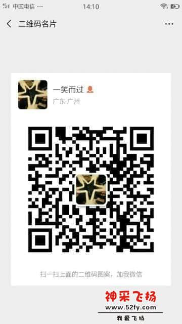 wechat_upload15644561595d3fb4df5d72b