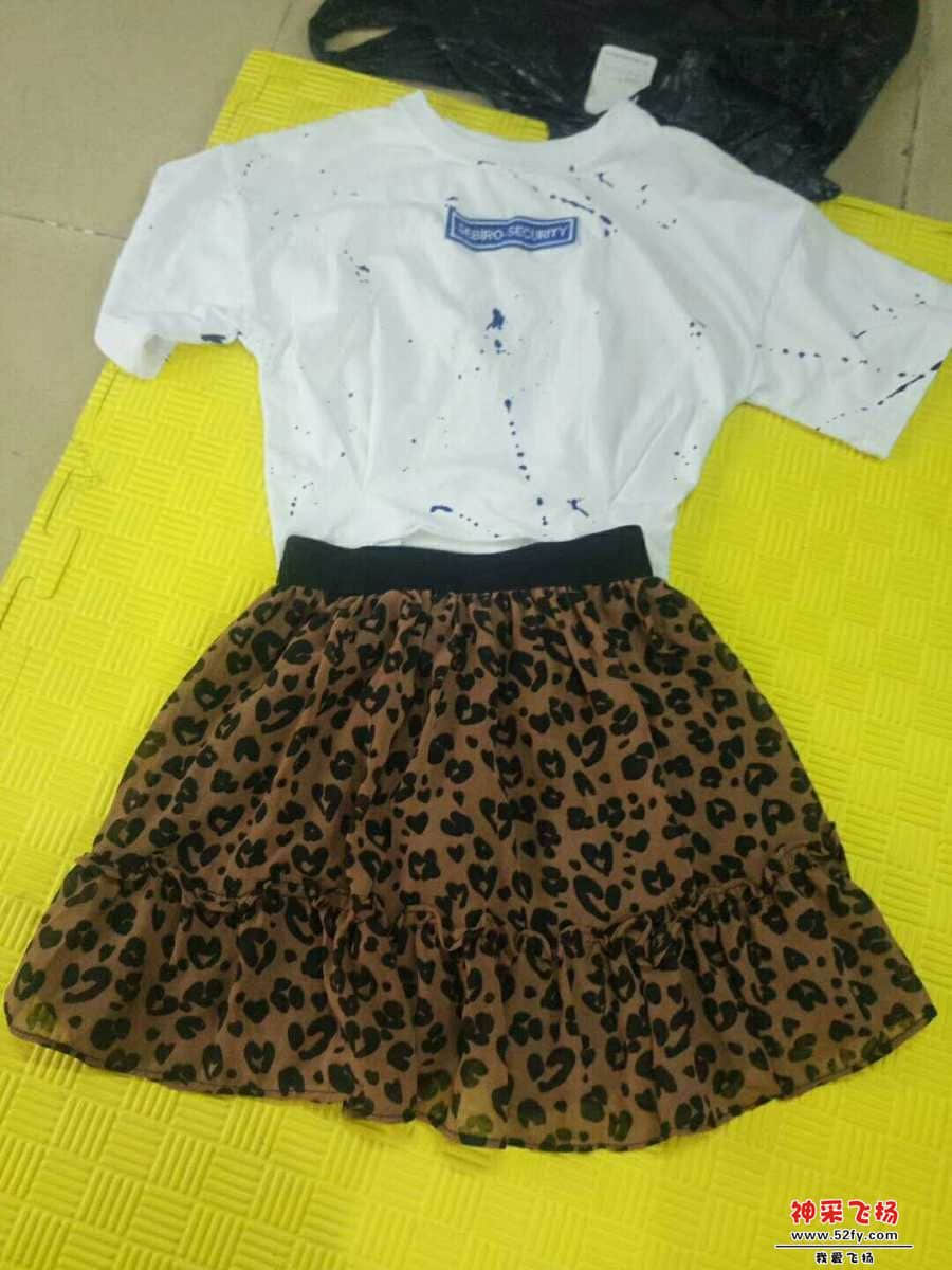 wechat_upload15648278005d456098e969a