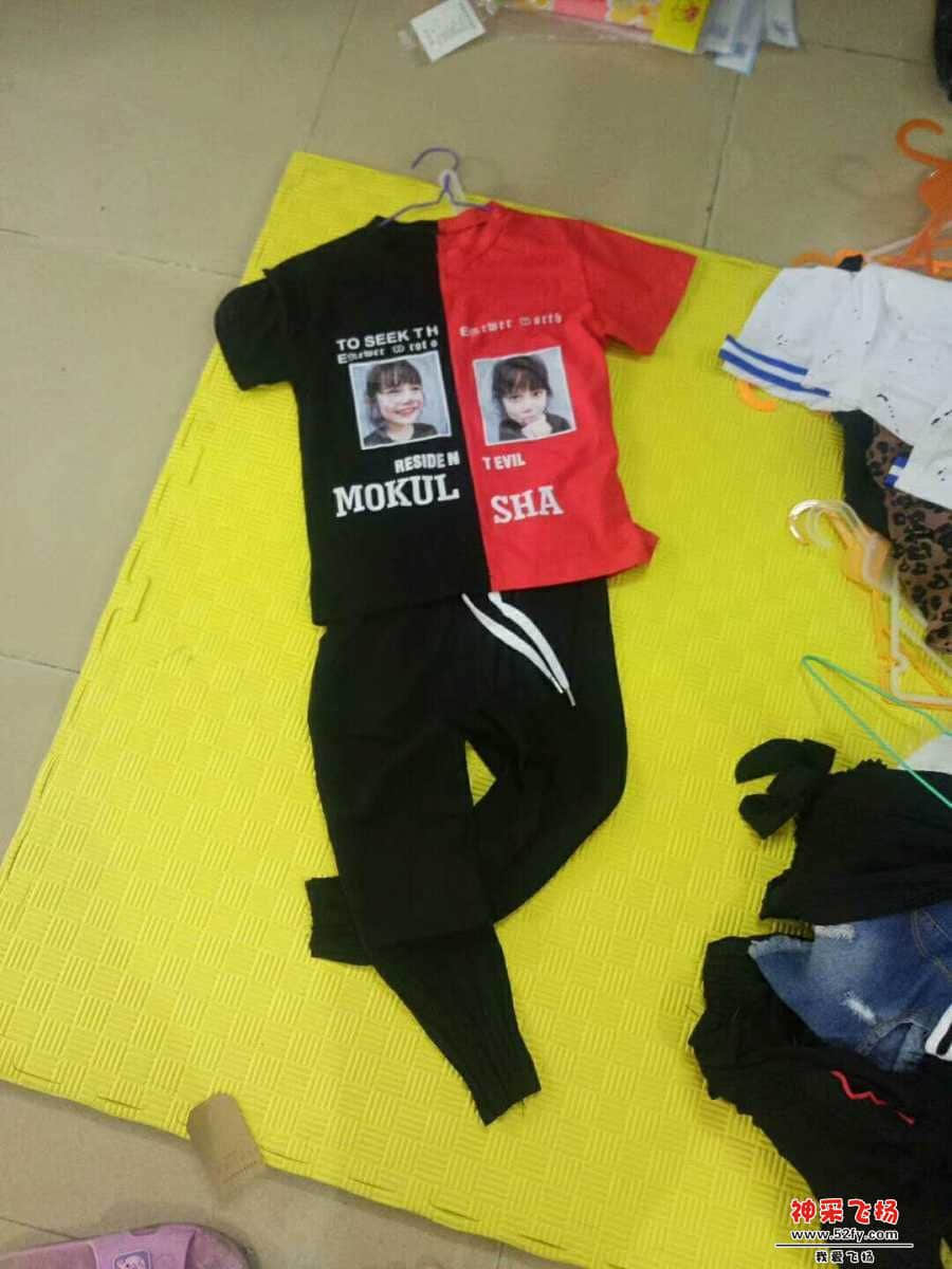 wechat_upload15648278015d456099f16be