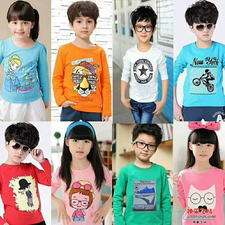 wechat_upload15650164055d484155227ef