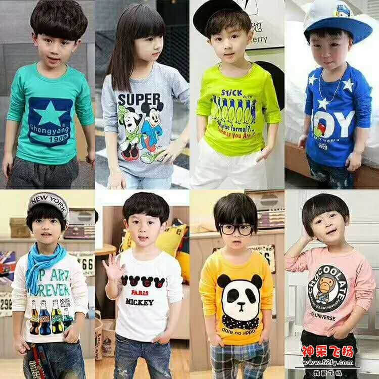 wechat_upload15650164055d48415595e60