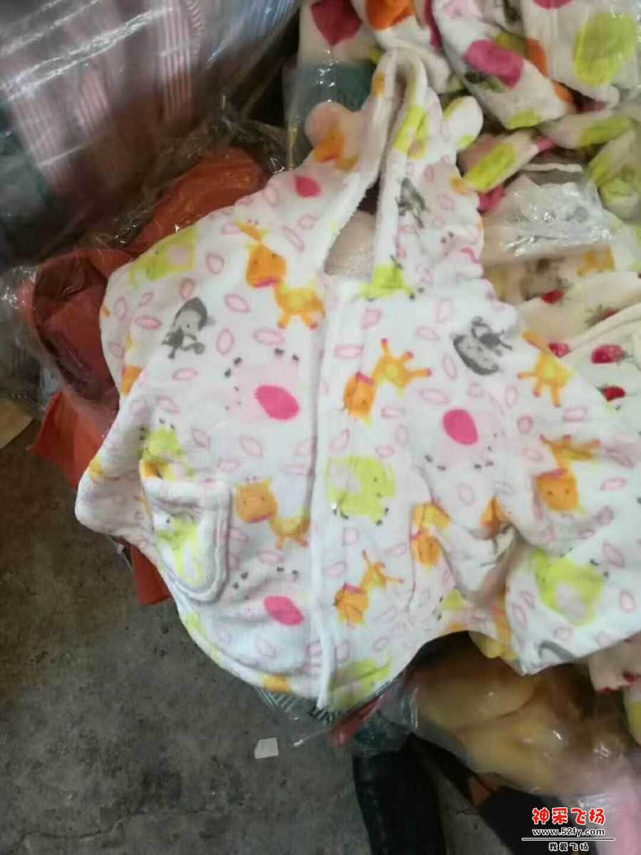 wechat_upload15651034515d49955be8b03