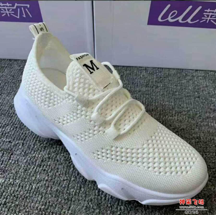 wechat_upload15652711045d4c24408e417