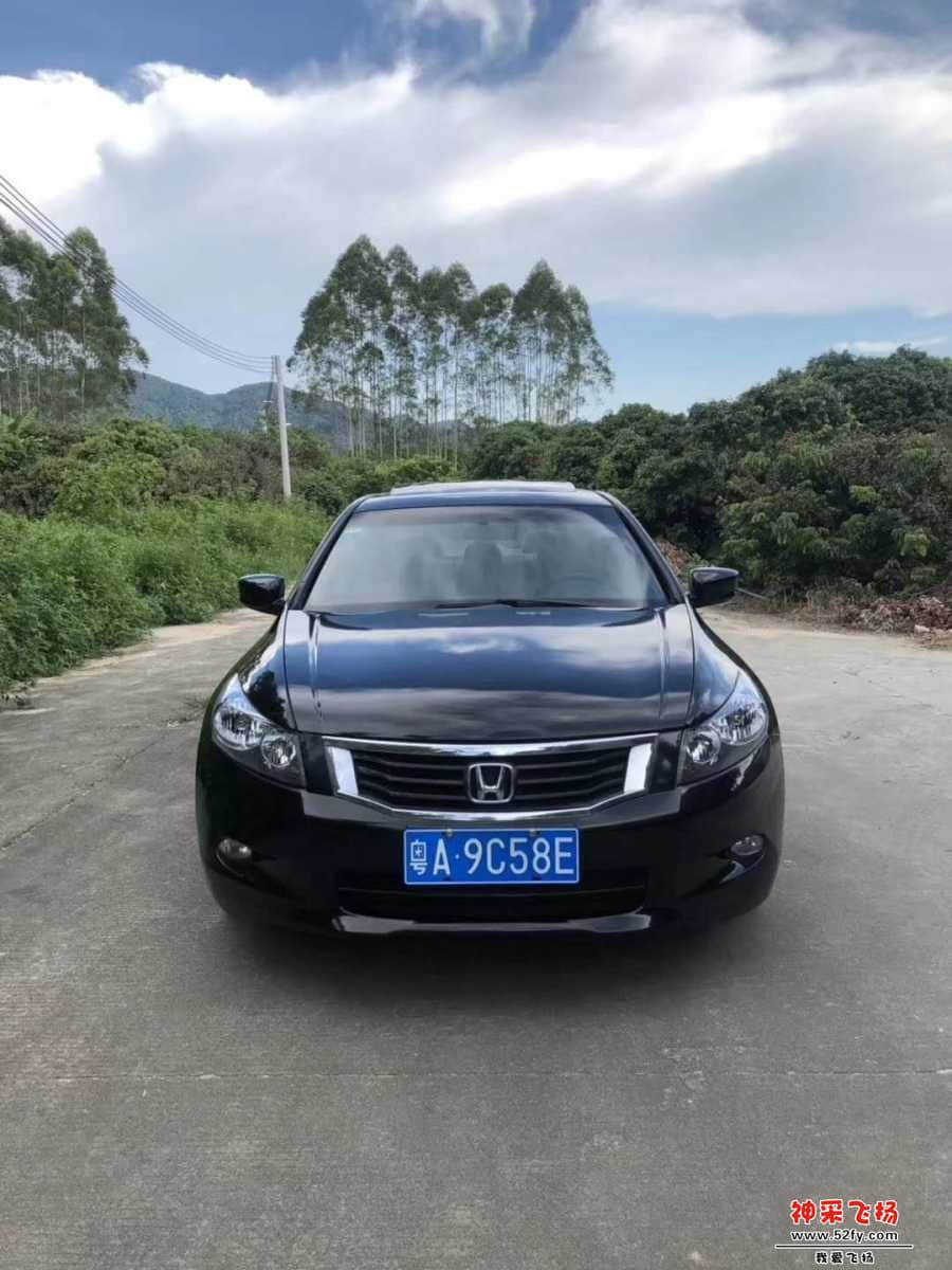 wechat_upload15654938485d4f8a58980f4