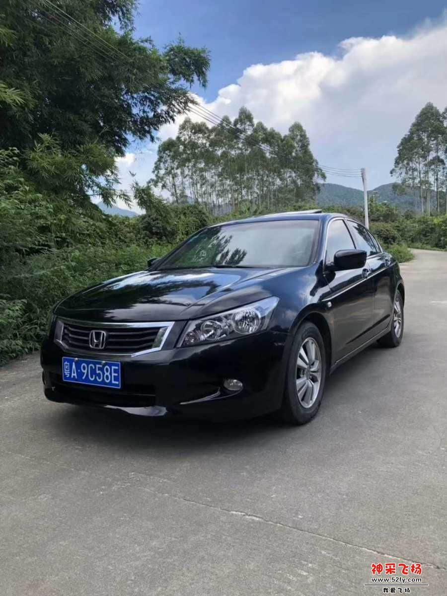 wechat_upload15654938495d4f8a59d0fbb