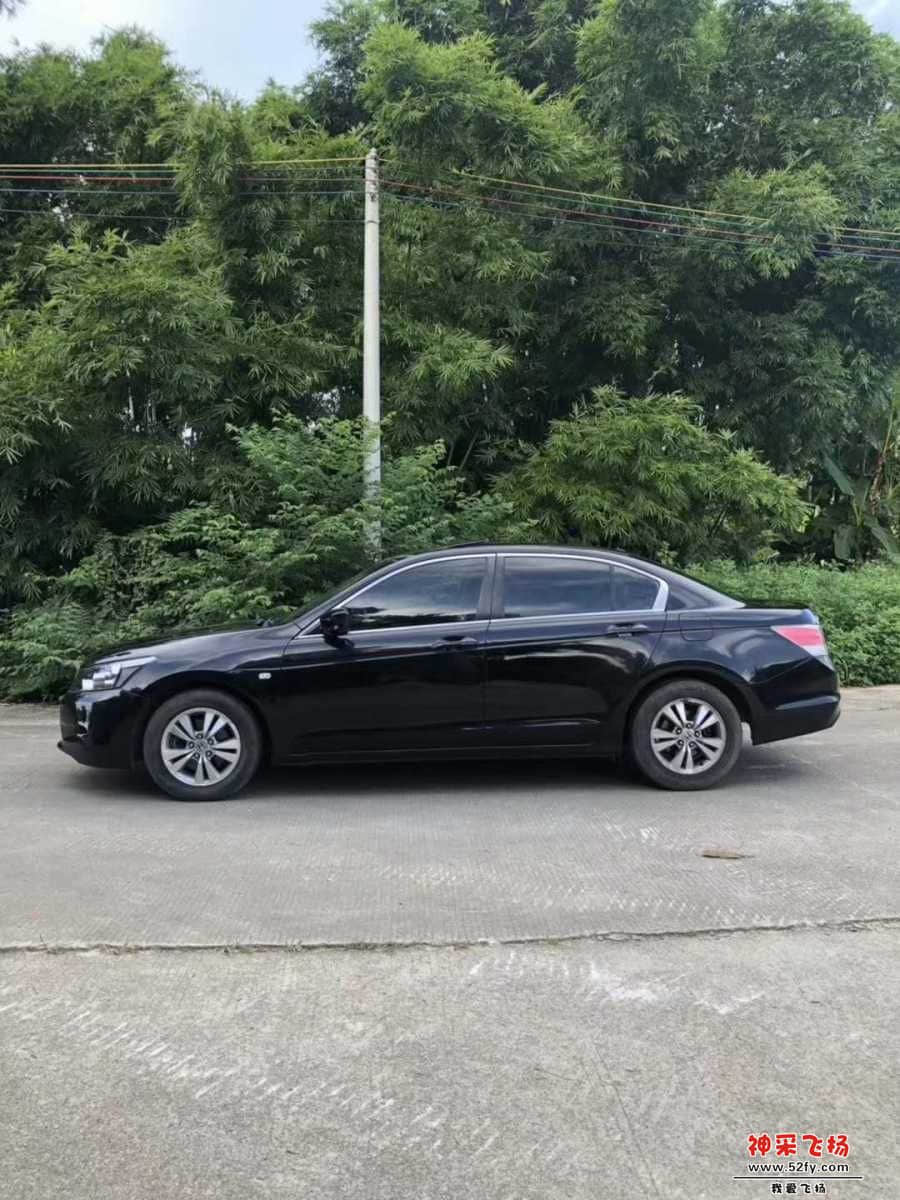 wechat_upload15654938505d4f8a5a64cc1