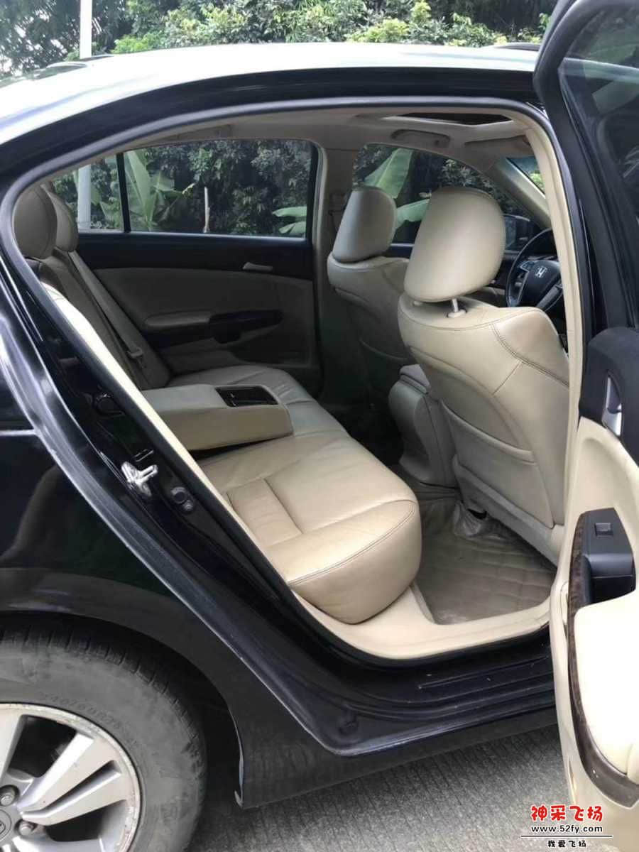 wechat_upload15654938525d4f8a5c52ec3