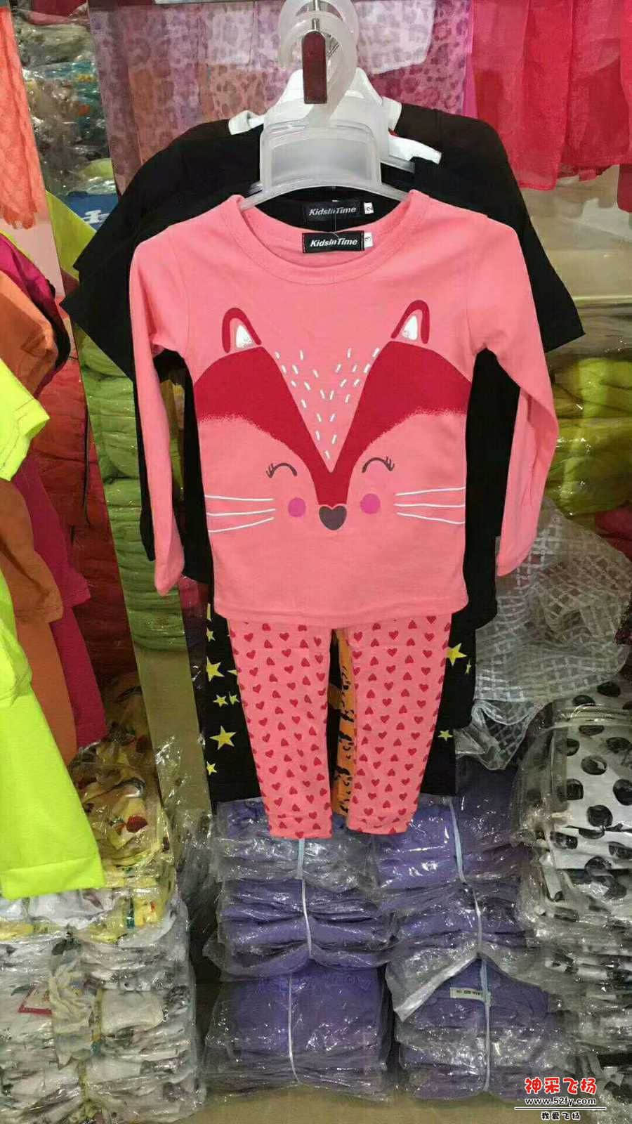 wechat_upload15655671755d50a8c78d442