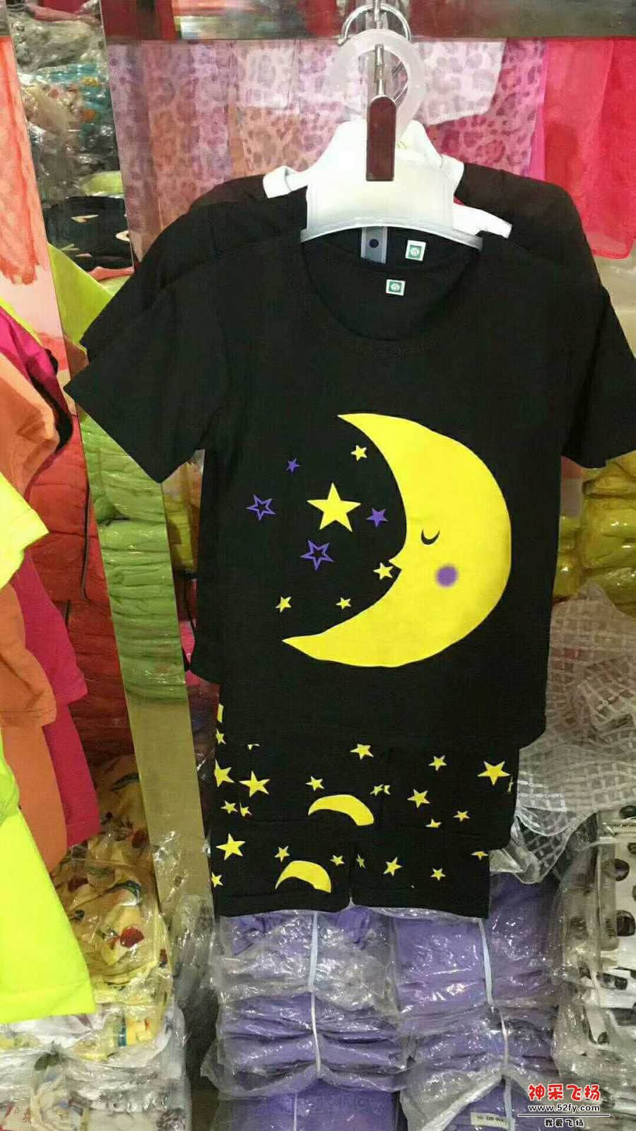 wechat_upload15655671765d50a8c8ce673