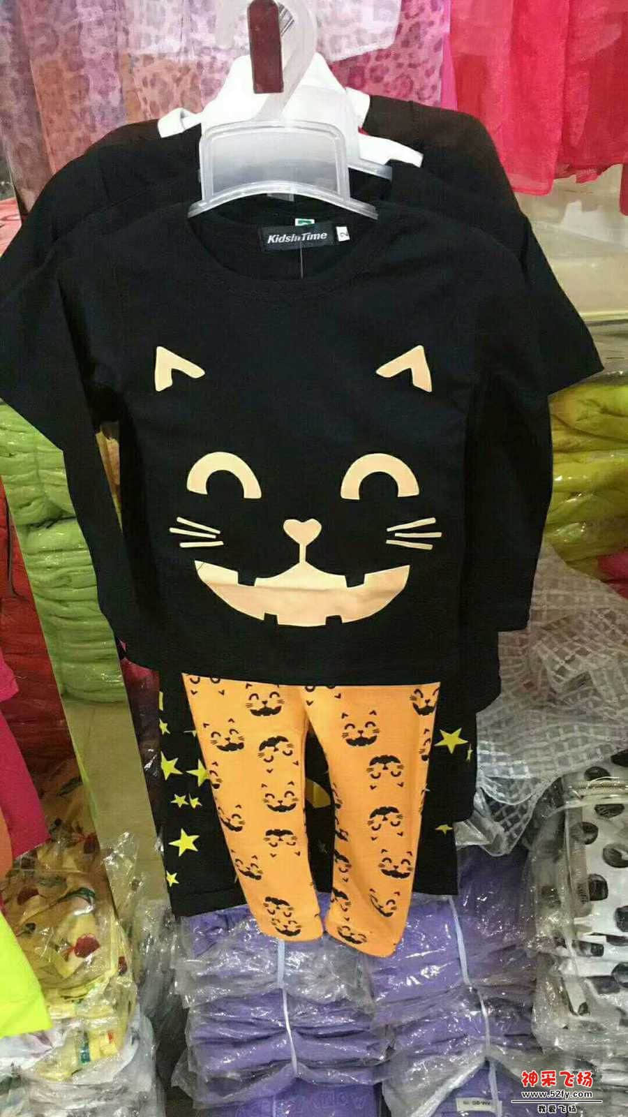 wechat_upload15655671765d50a8c836345