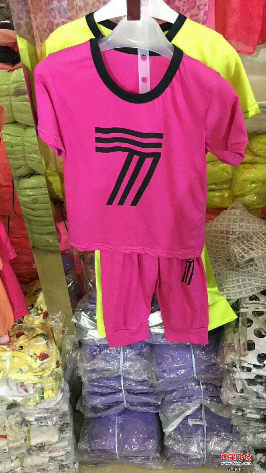 wechat_upload15655671785d50a8ca264aa