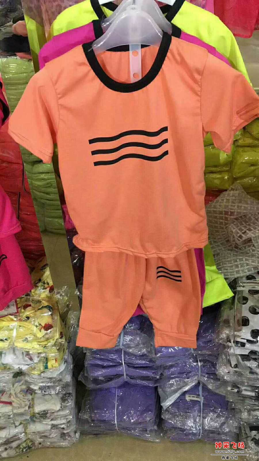 wechat_upload15655671785d50a8cace39b