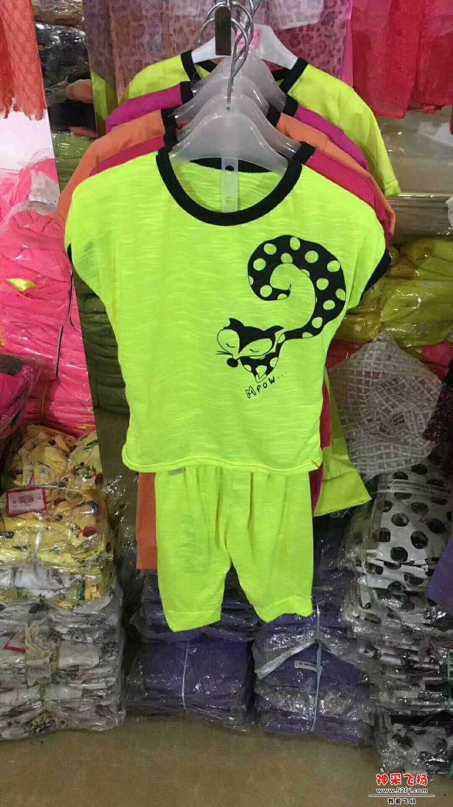 wechat_upload15655671795d50a8cb8500e