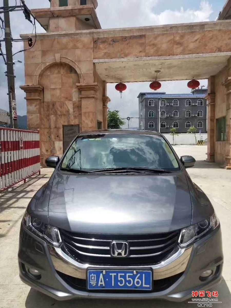 wechat_upload15655763085d50cc742423f