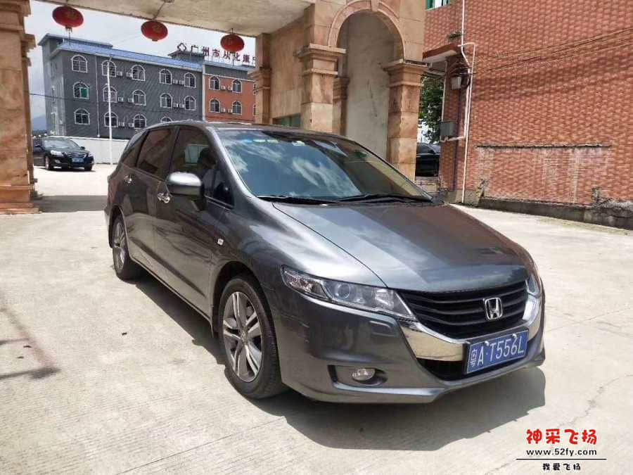 wechat_upload15655763085d50cc74ba768