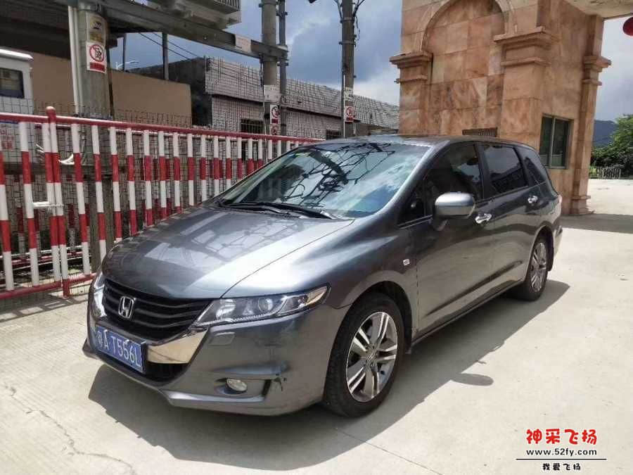 wechat_upload15655763095d50cc754c684