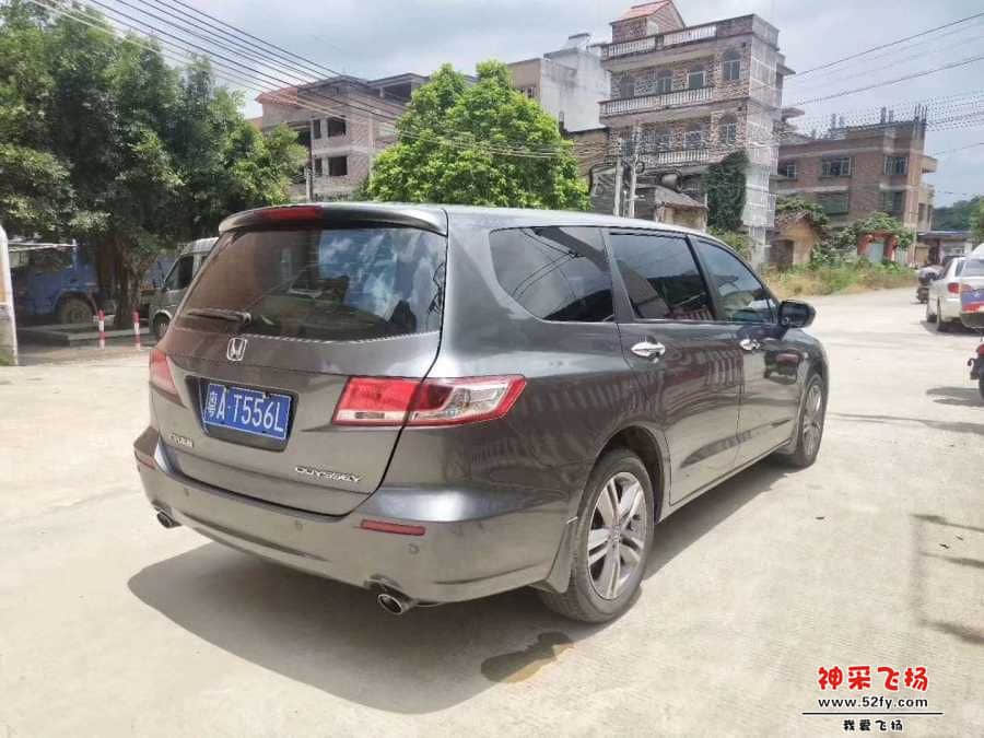 wechat_upload15655763095d50cc75d5a82