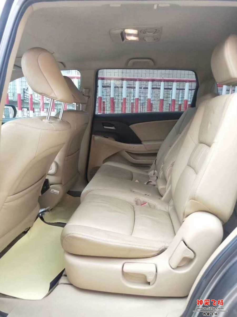 wechat_upload15655763105d50cc76e34f2