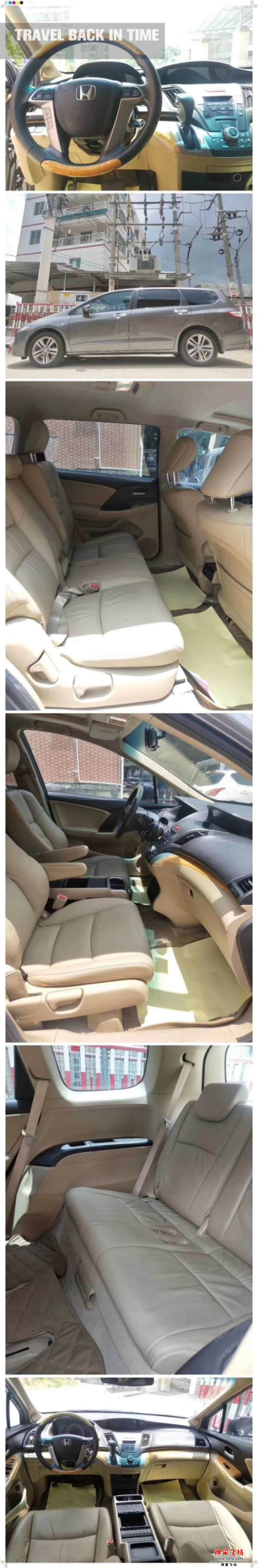 wechat_upload15655763115d50cc7794408