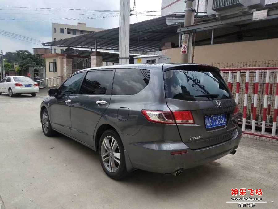 wechat_upload15655763125d50cc78c80b1