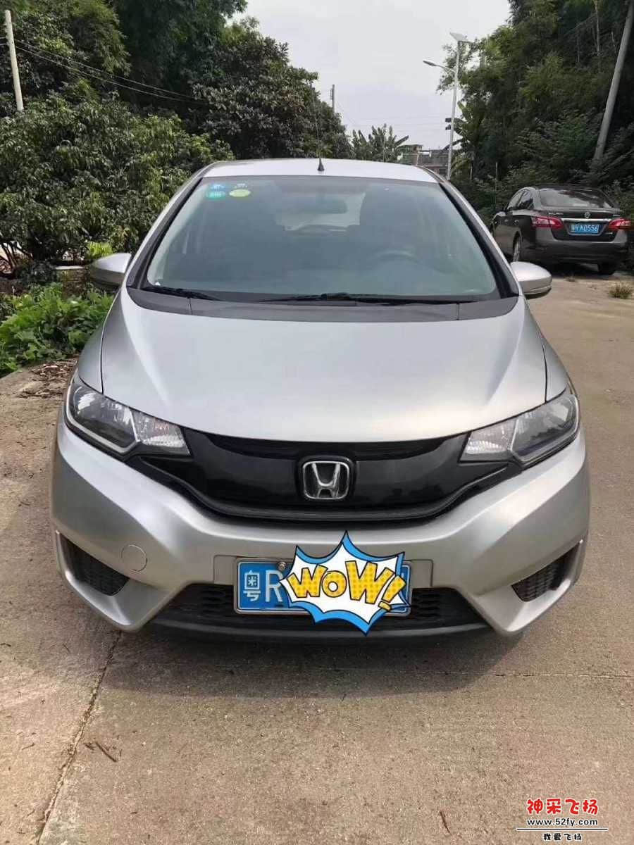 wechat_upload15657499315d5372abc7e4d