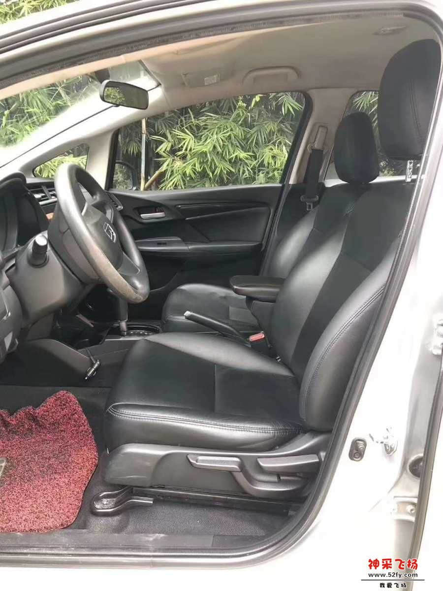 wechat_upload15657499355d5372af1d0d4