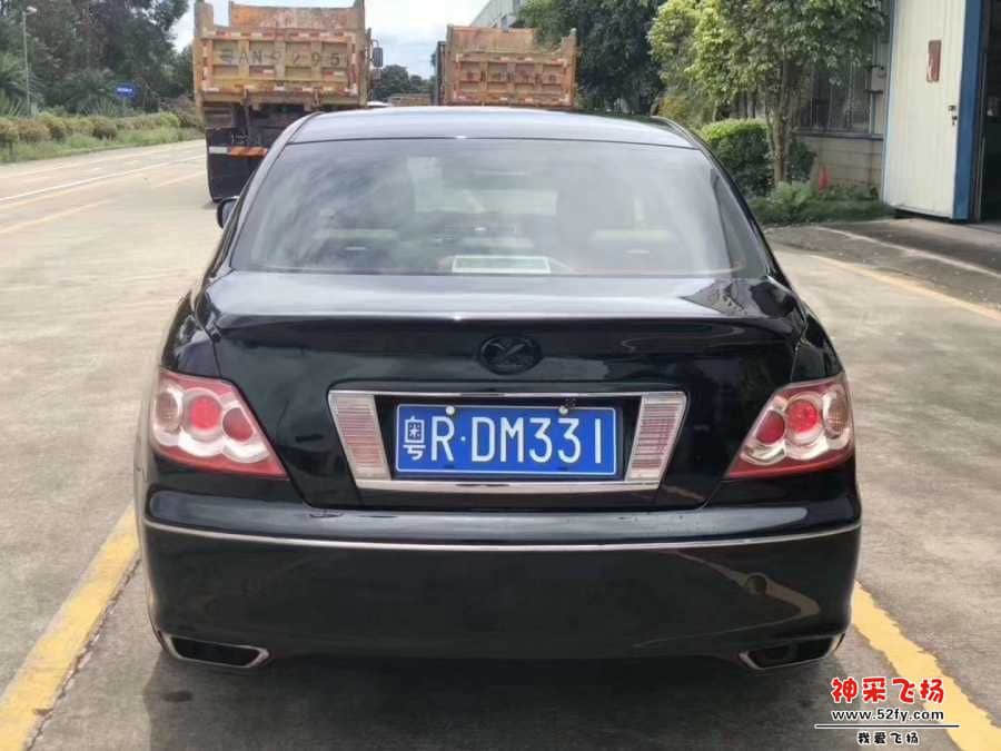 wechat_upload15657704205d53c2b49e205