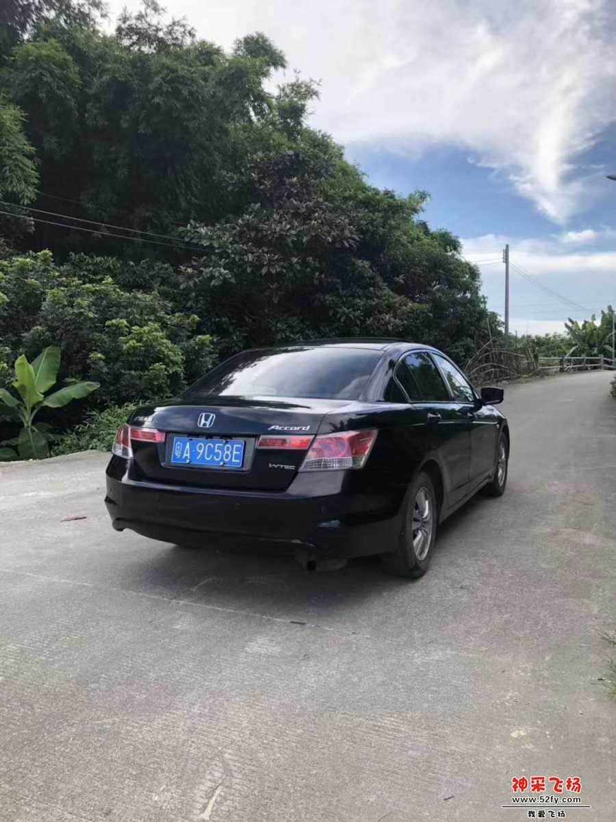 wechat_upload15658333205d54b86881a3e