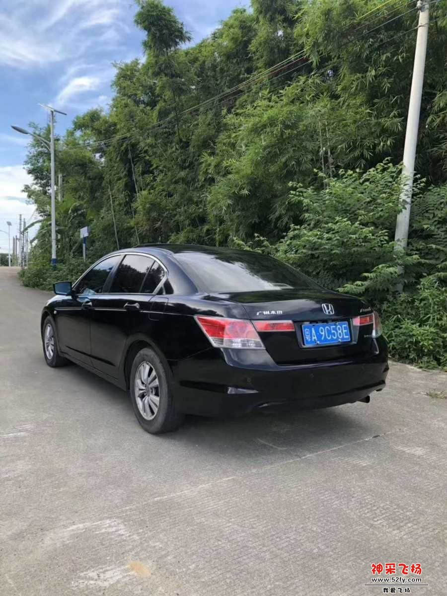 wechat_upload15658333215d54b8692878c