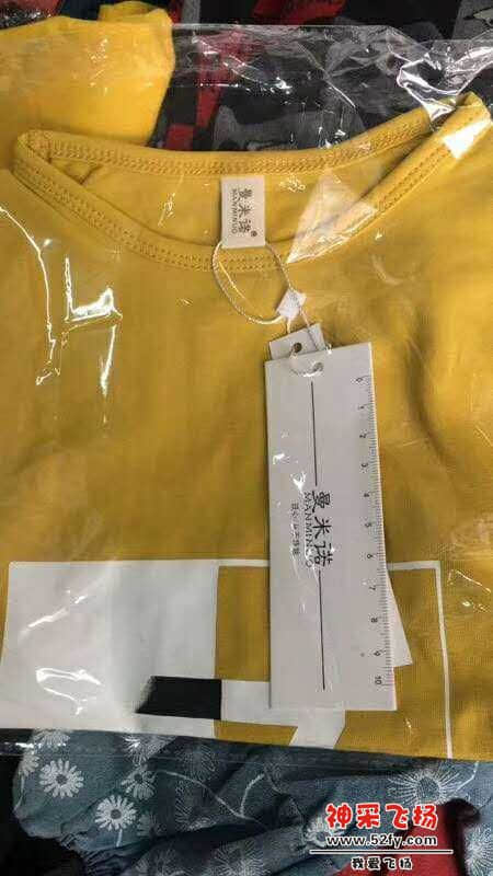 wechat_upload15659661475d56bf431a25e