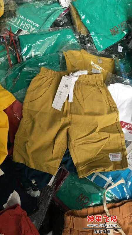 wechat_upload15659661485d56bf445a0ec